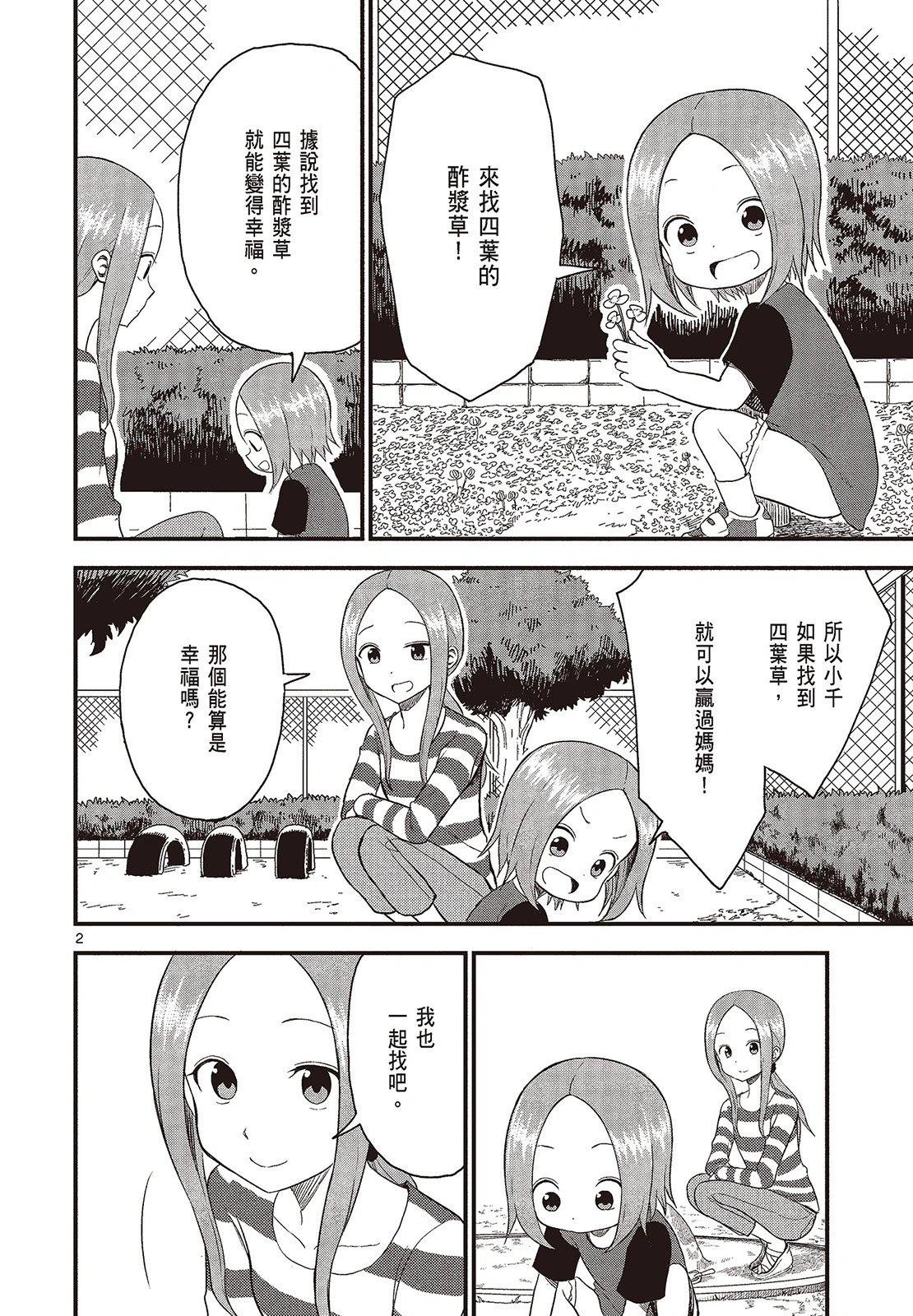 第04卷
