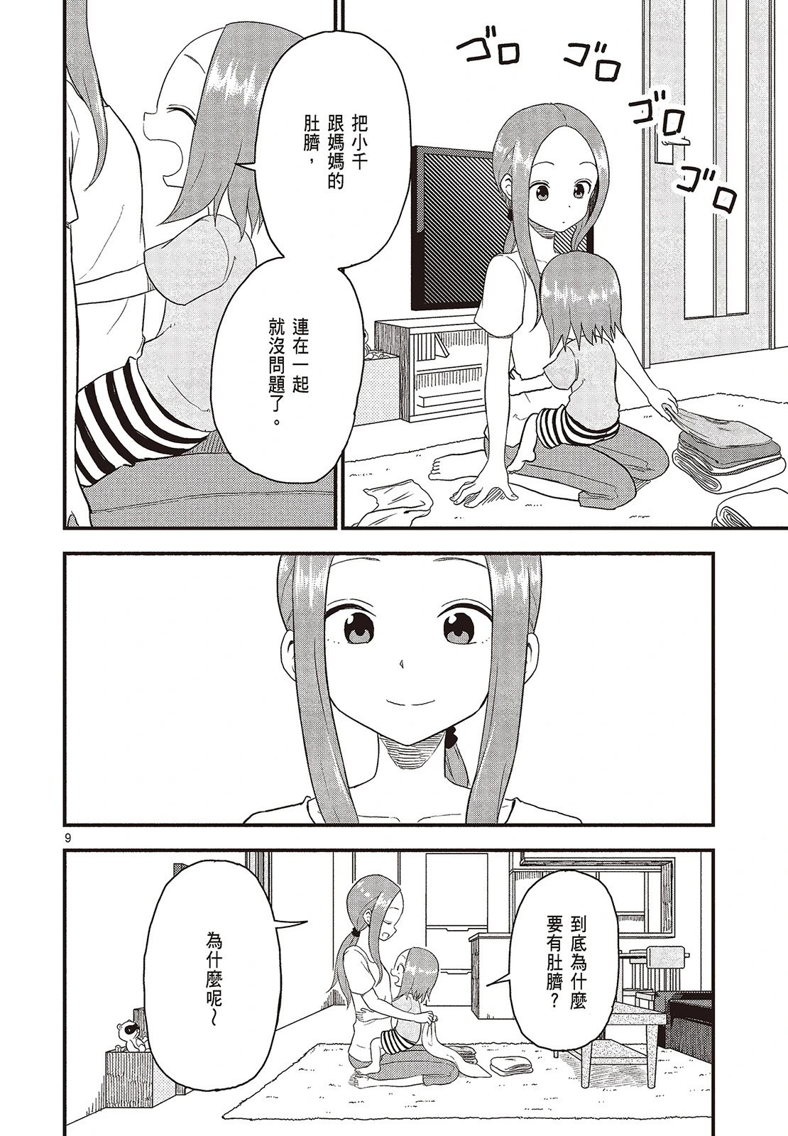第04卷