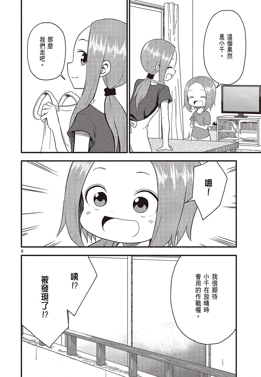 第04卷