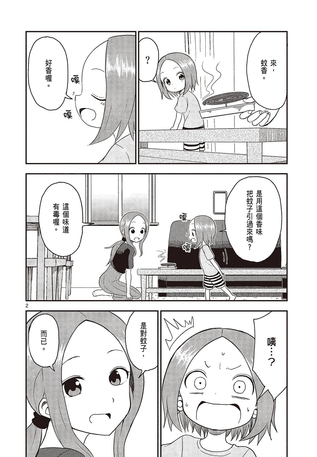 第04卷