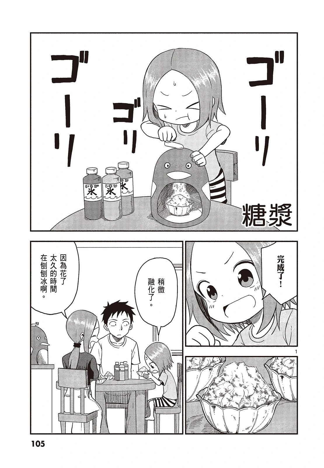 第04卷