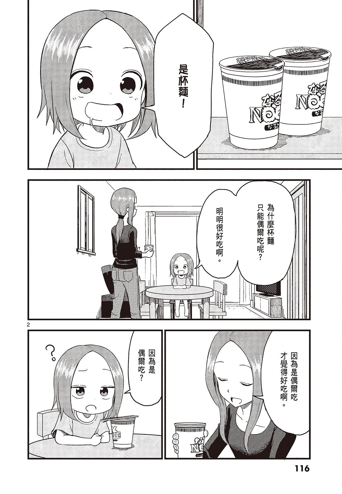 第04卷
