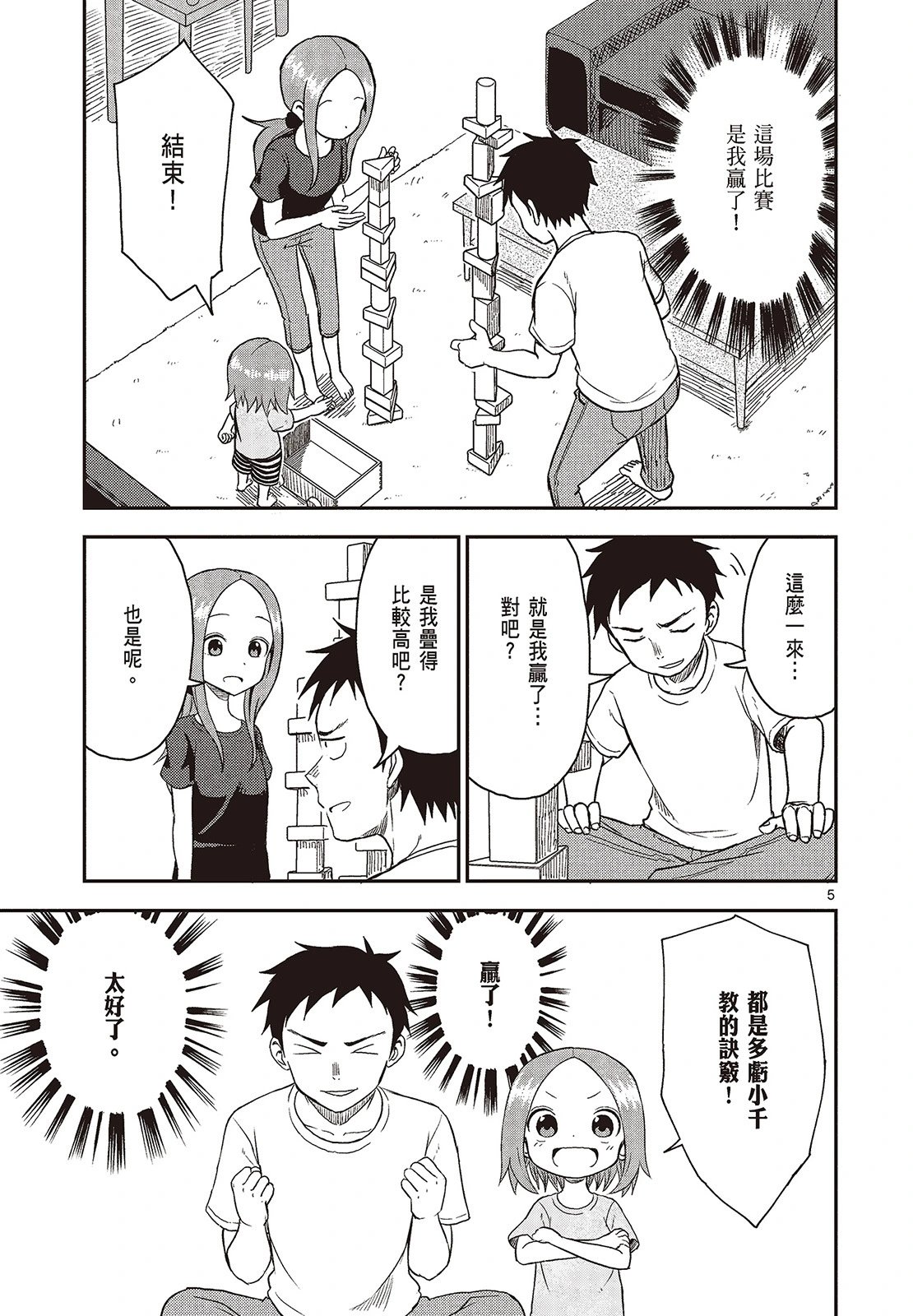 第04卷