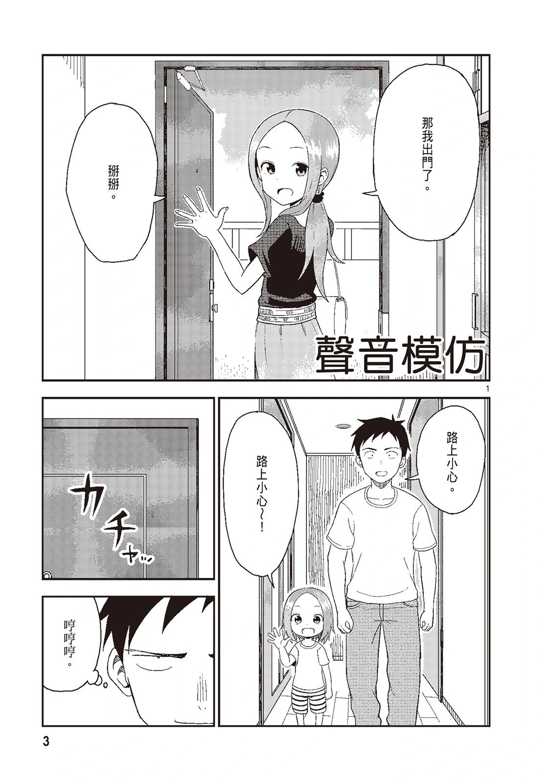 第05卷
