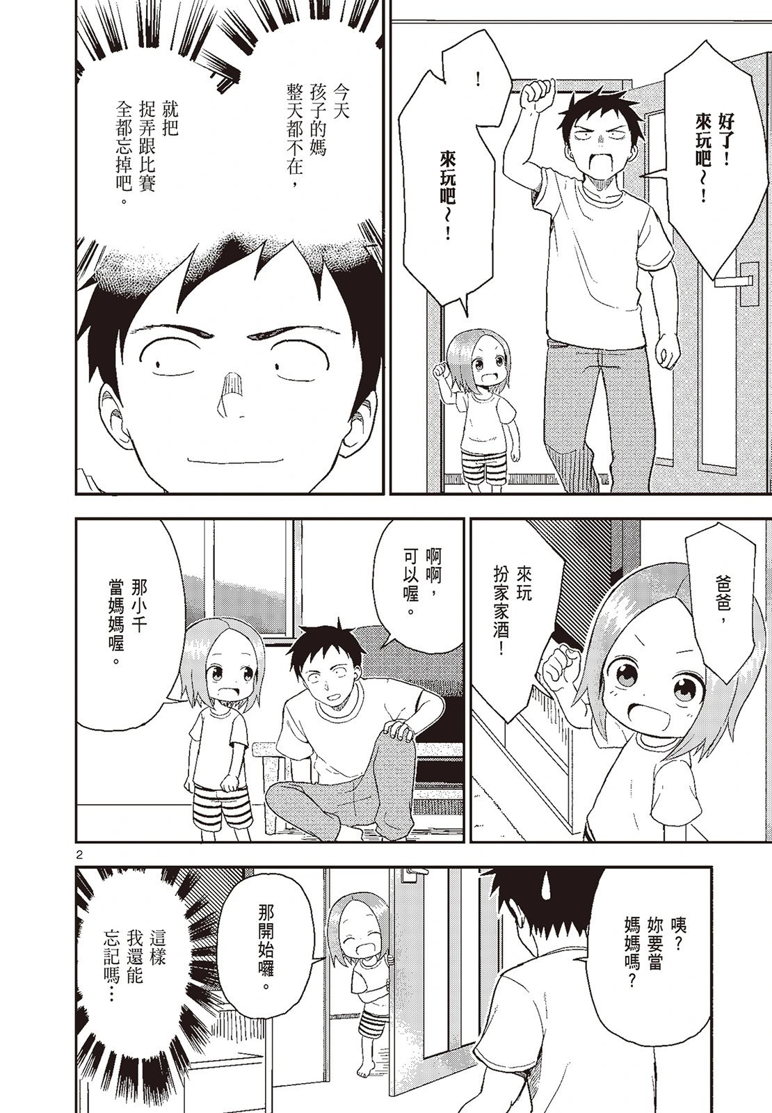 第05卷