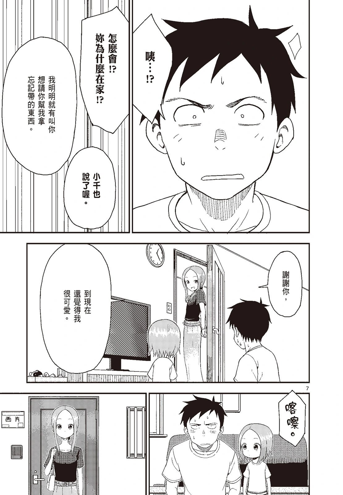 第05卷