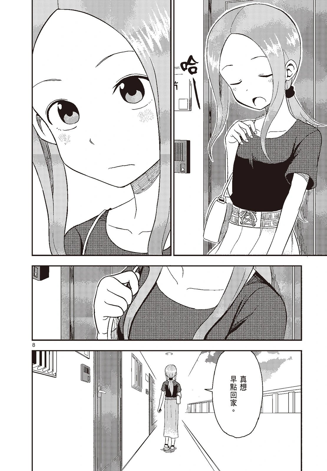 第05卷