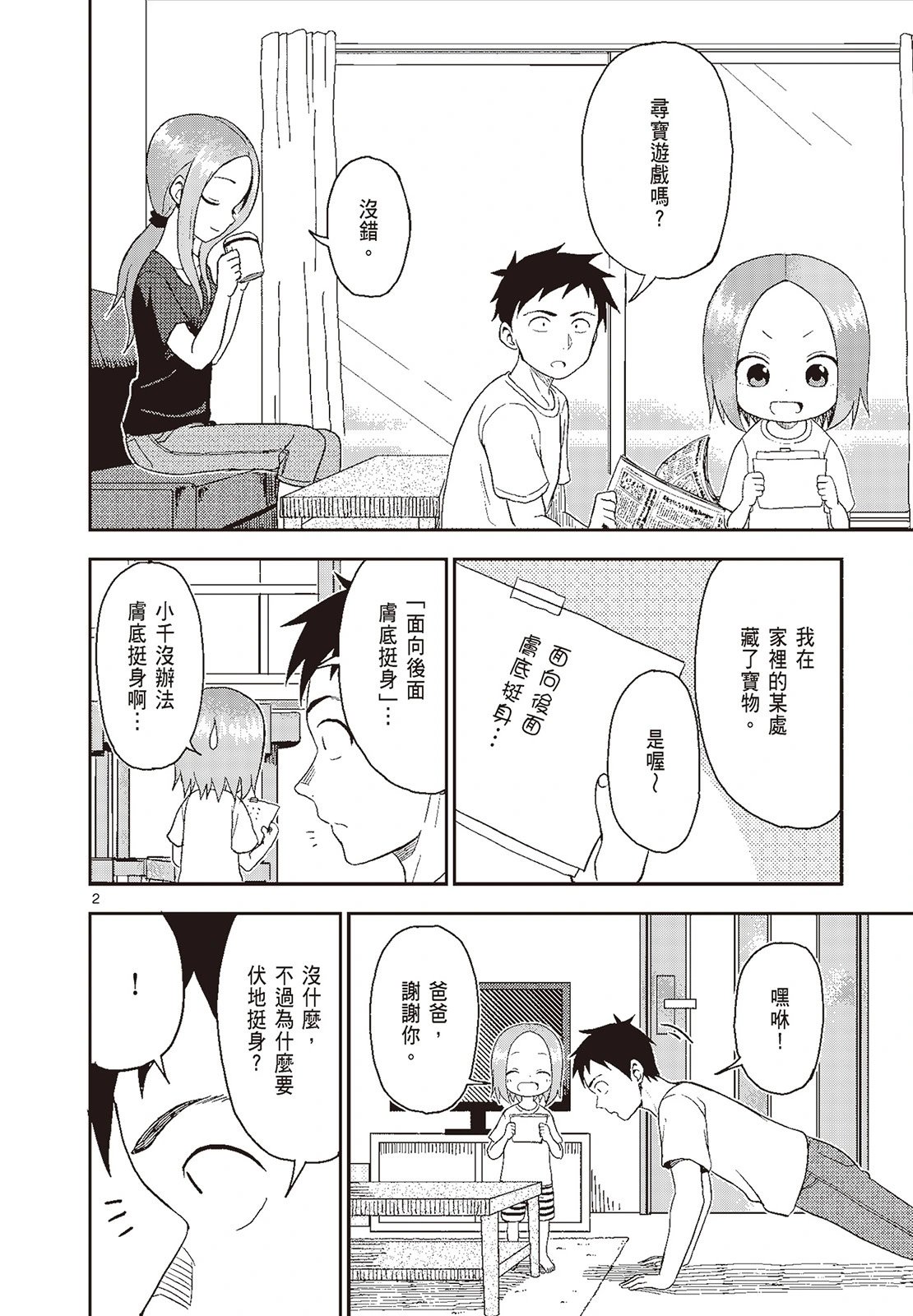 第05卷