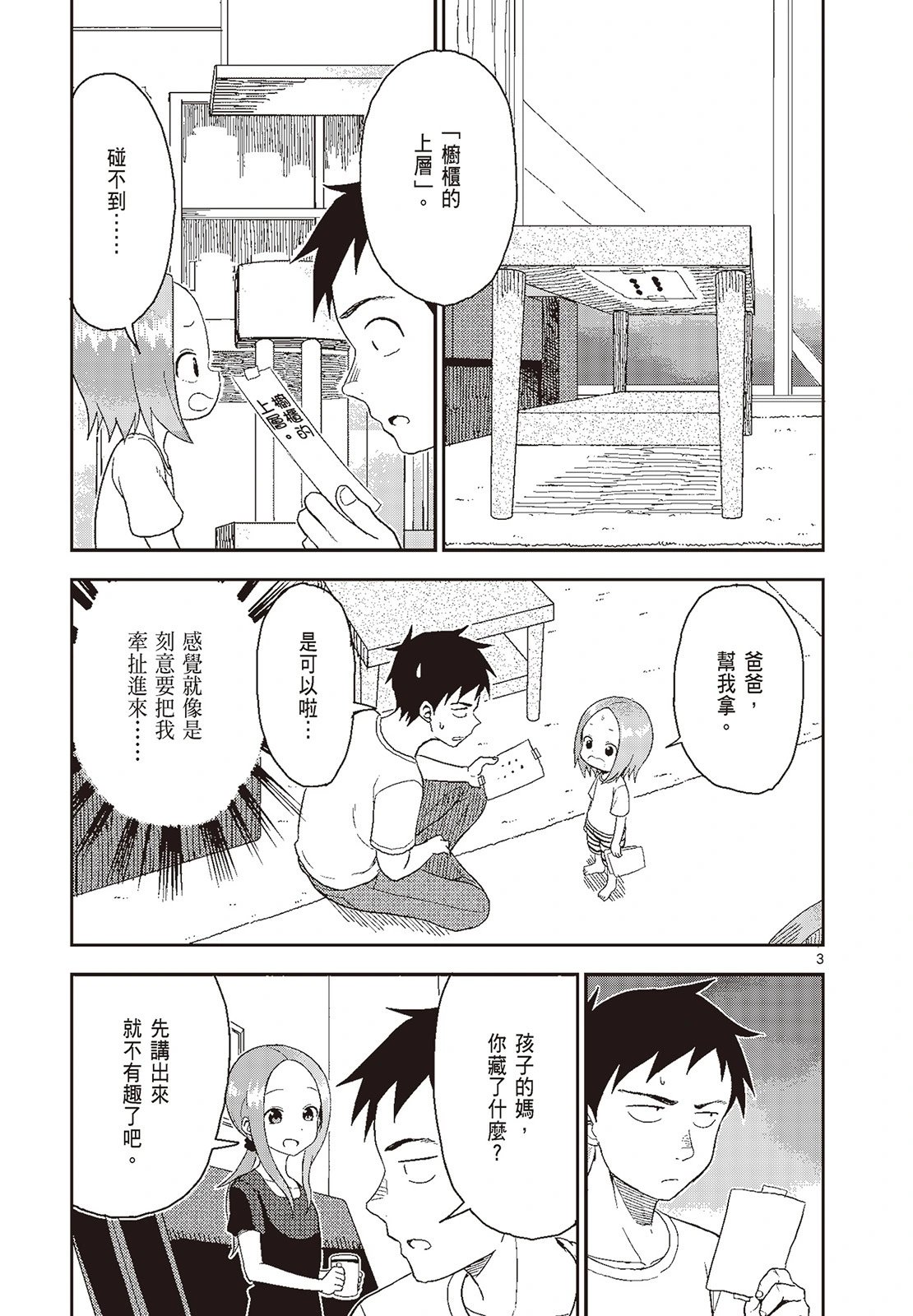 第05卷