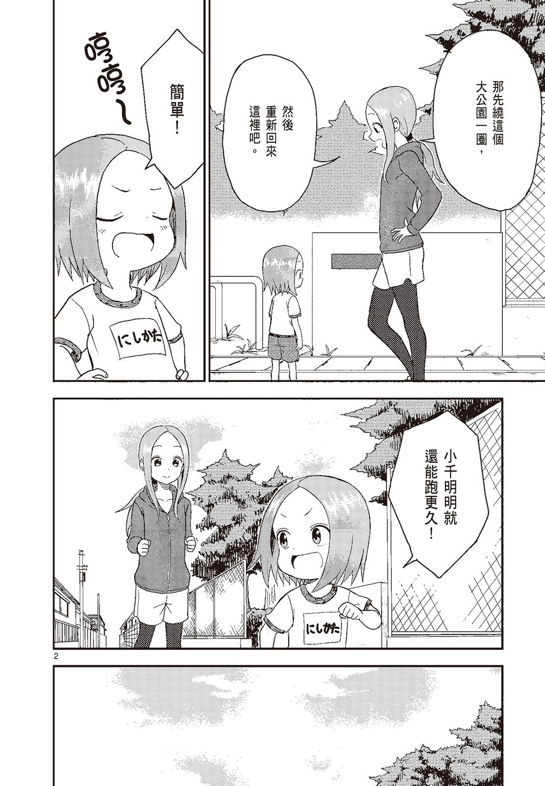 第05卷