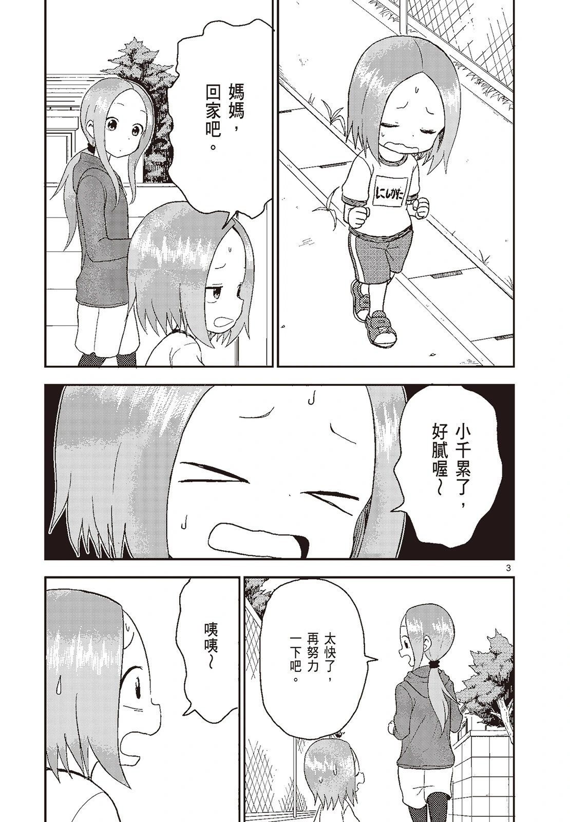 第05卷