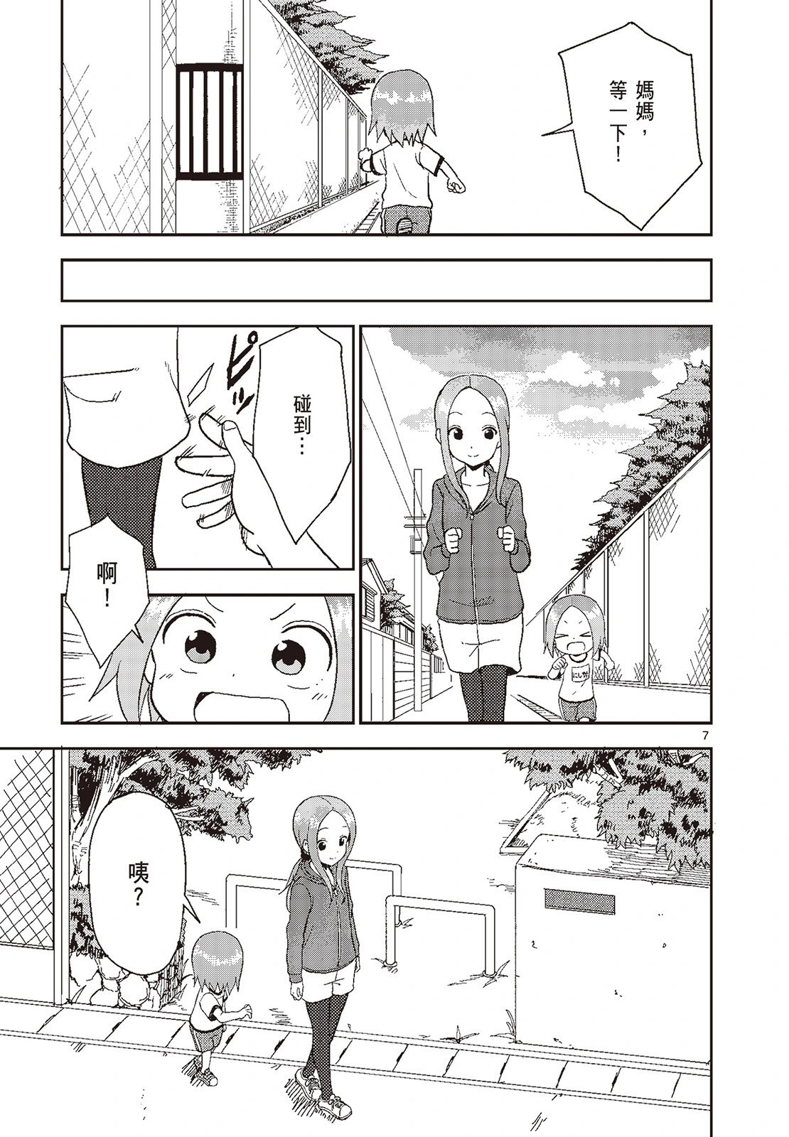 第05卷