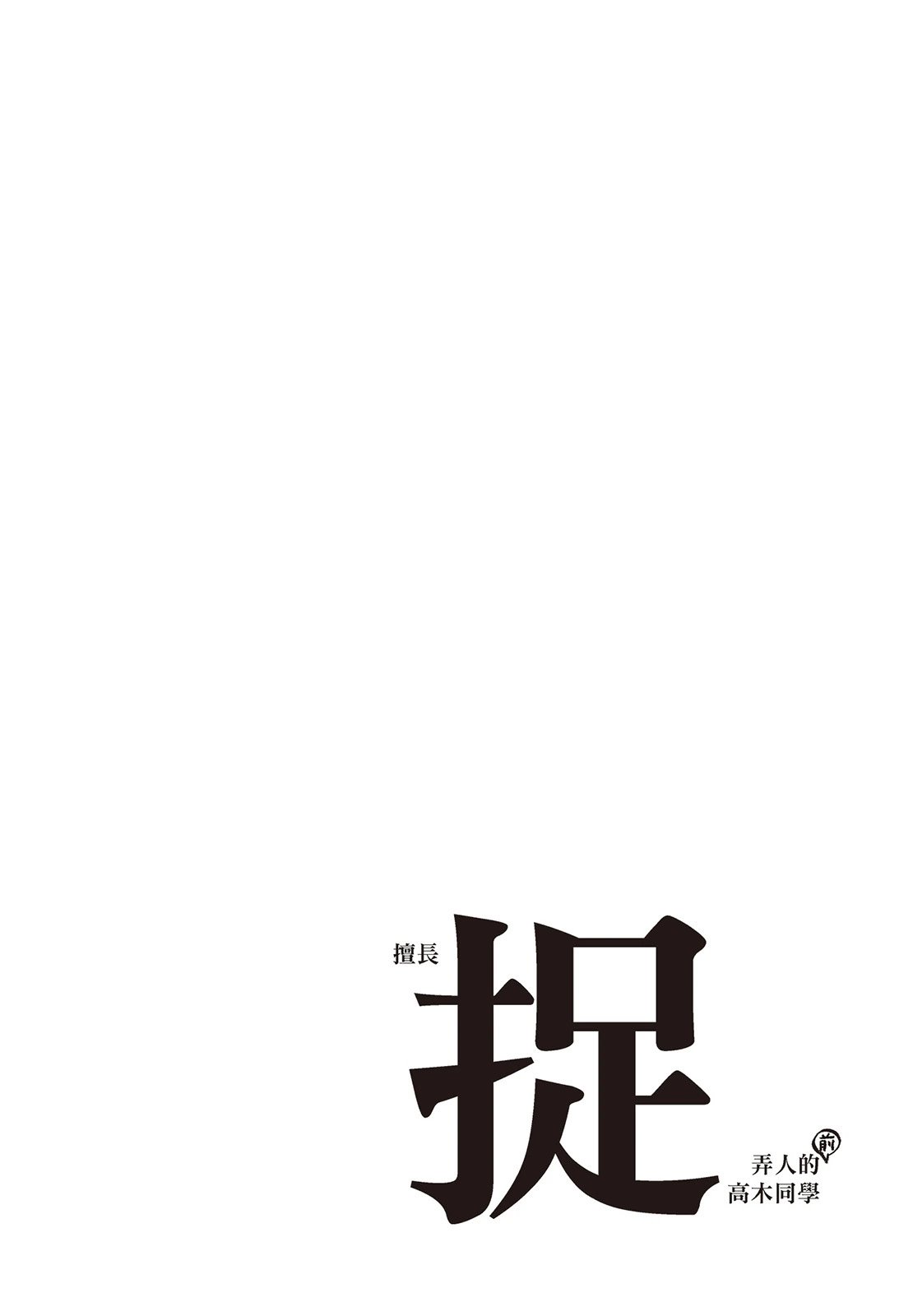 第05卷