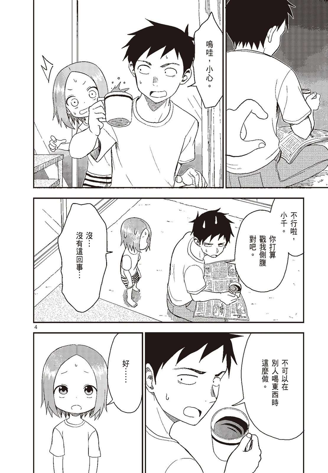 第05卷