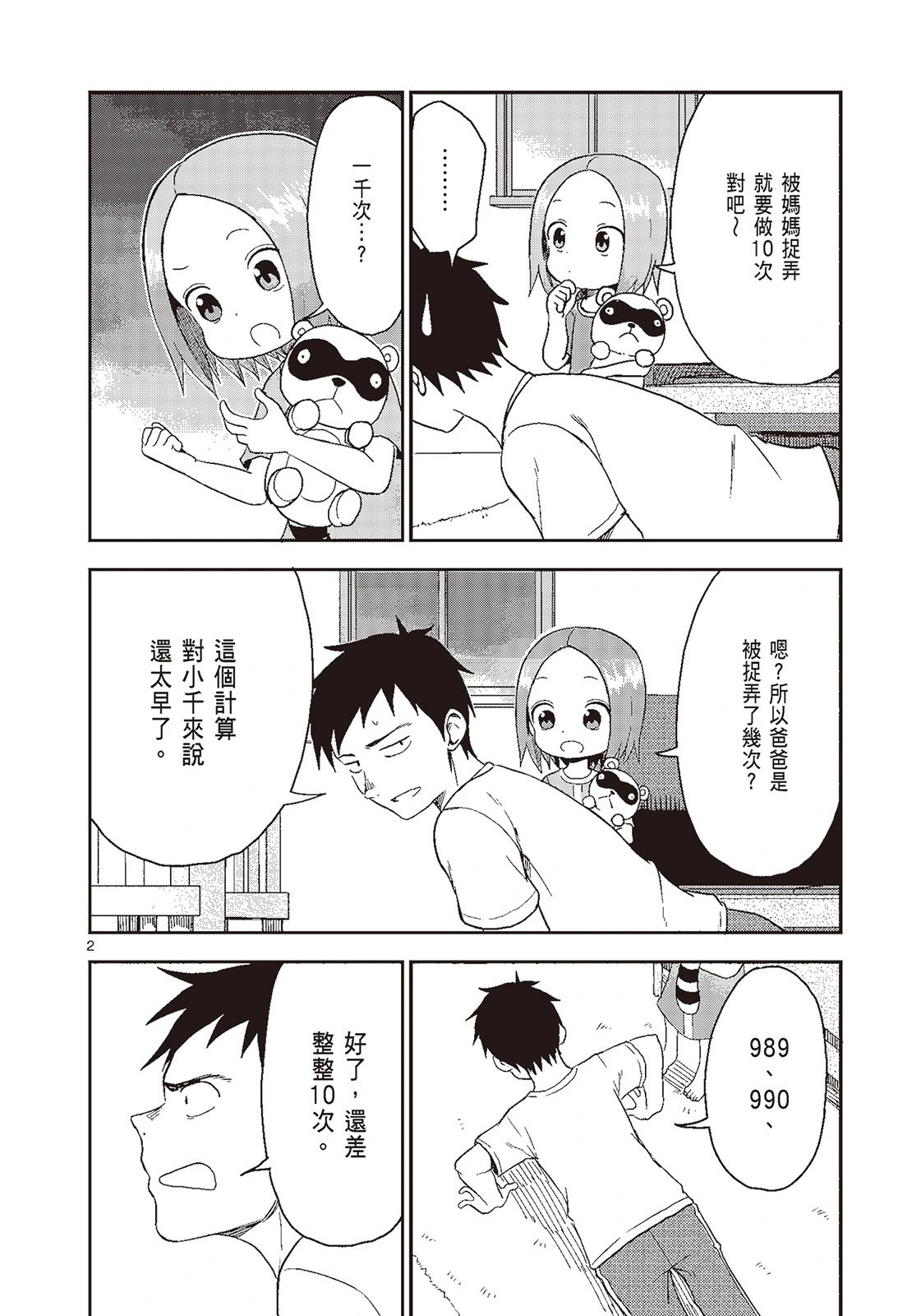 第05卷