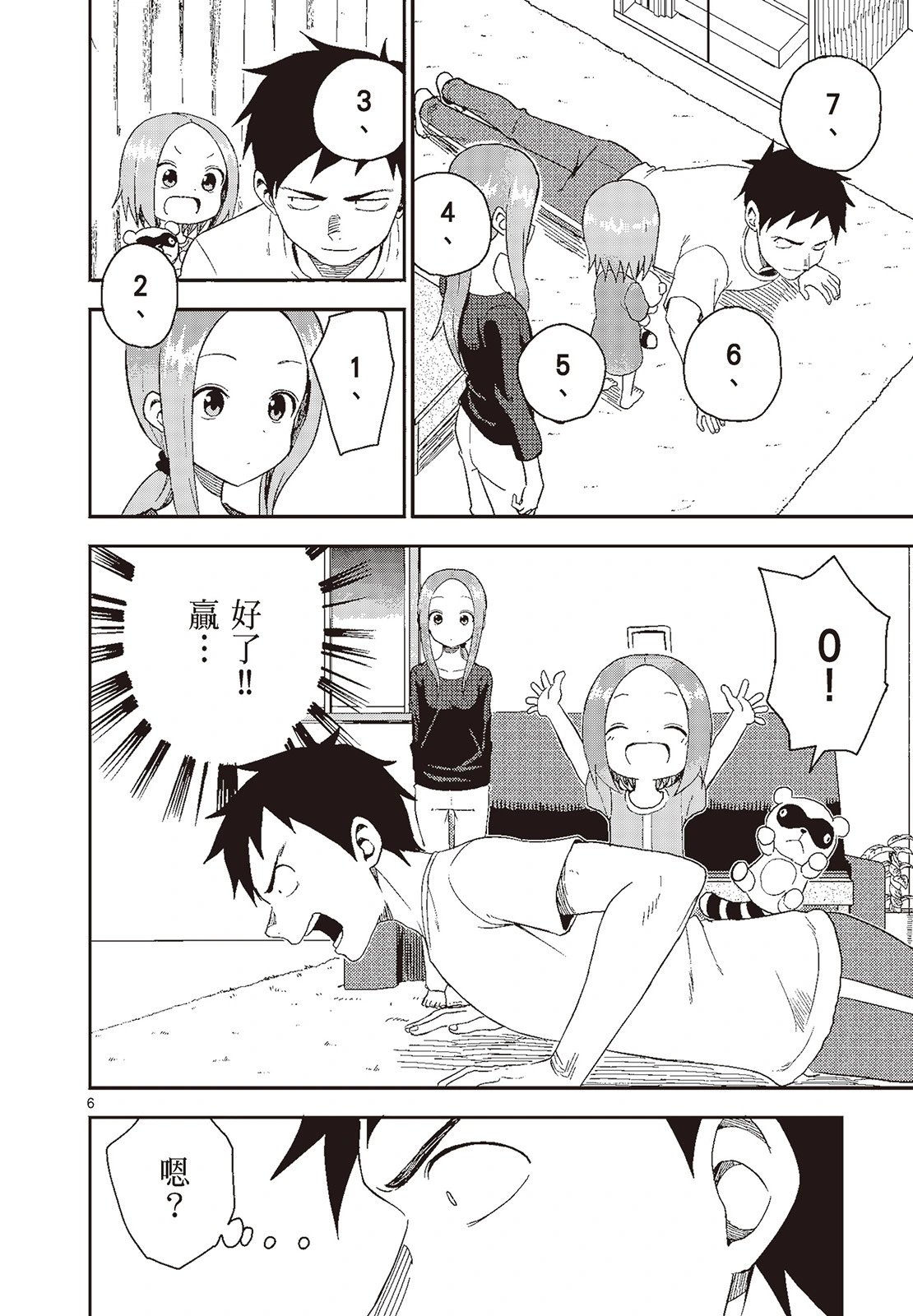第05卷