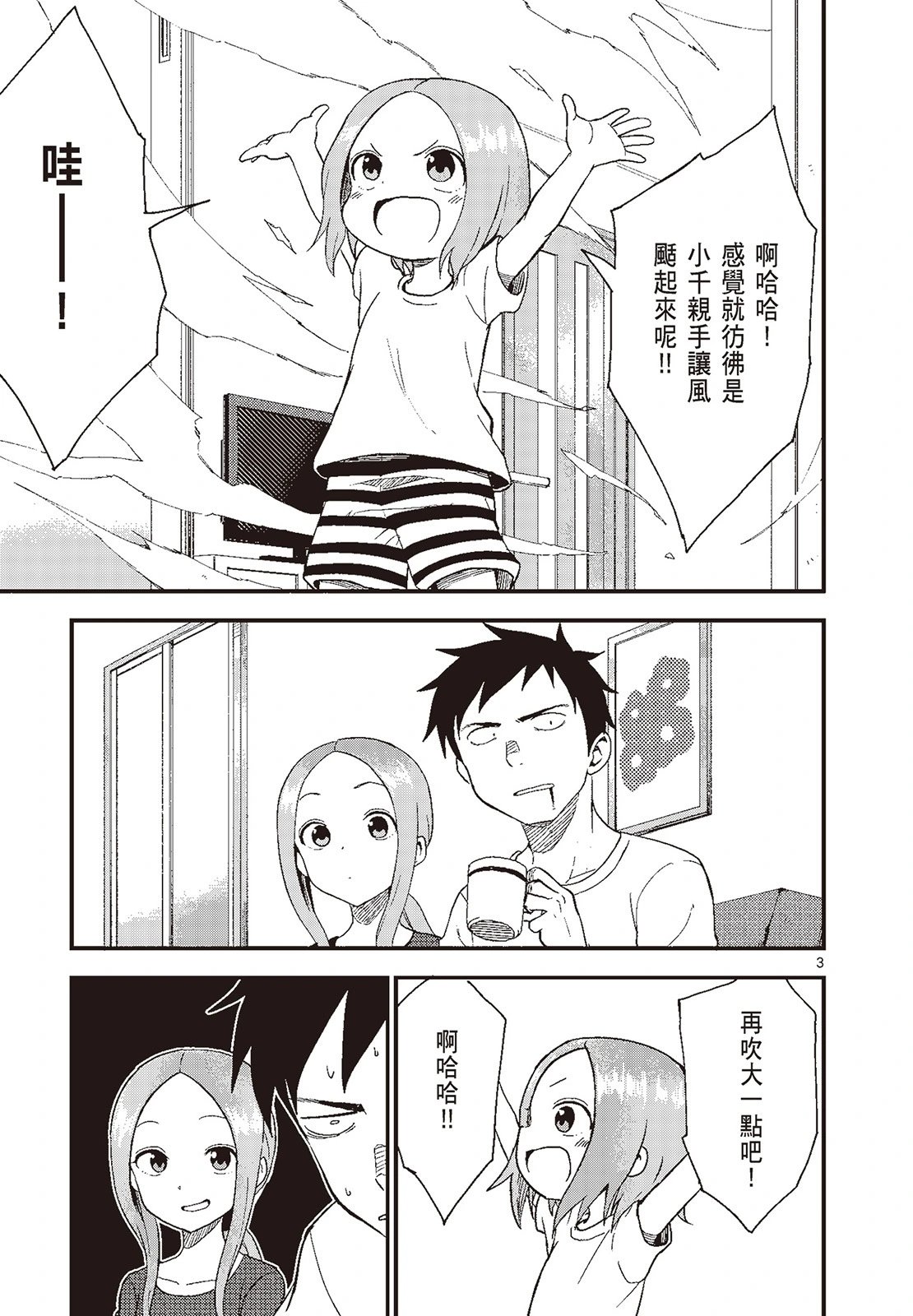第05卷