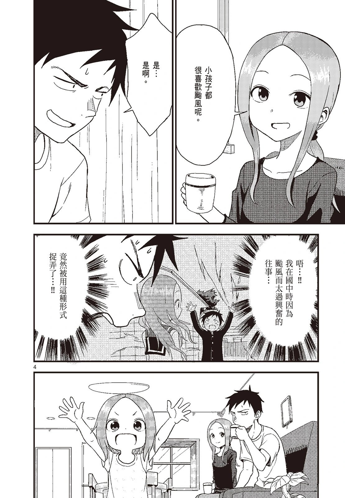 第05卷