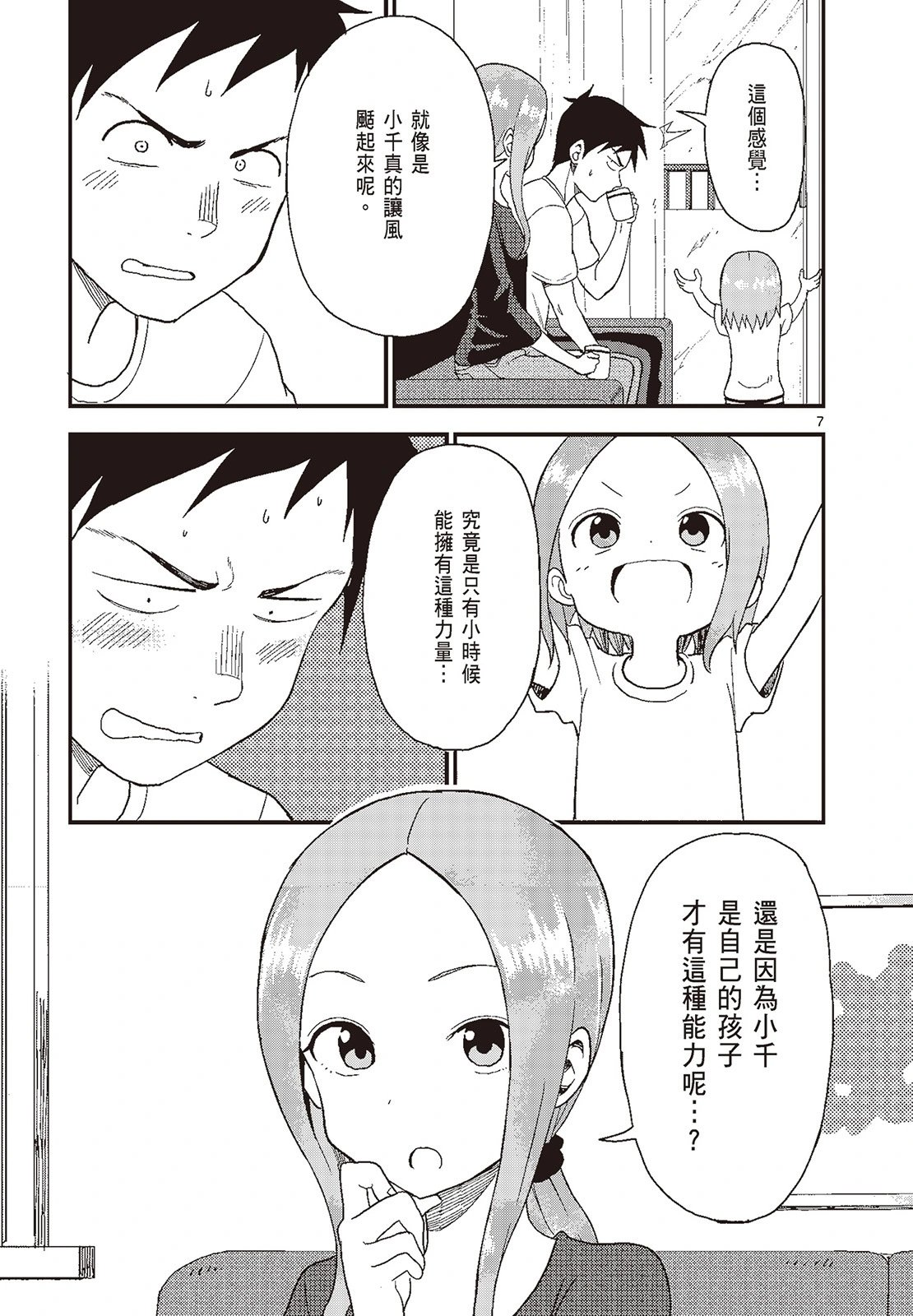 第05卷