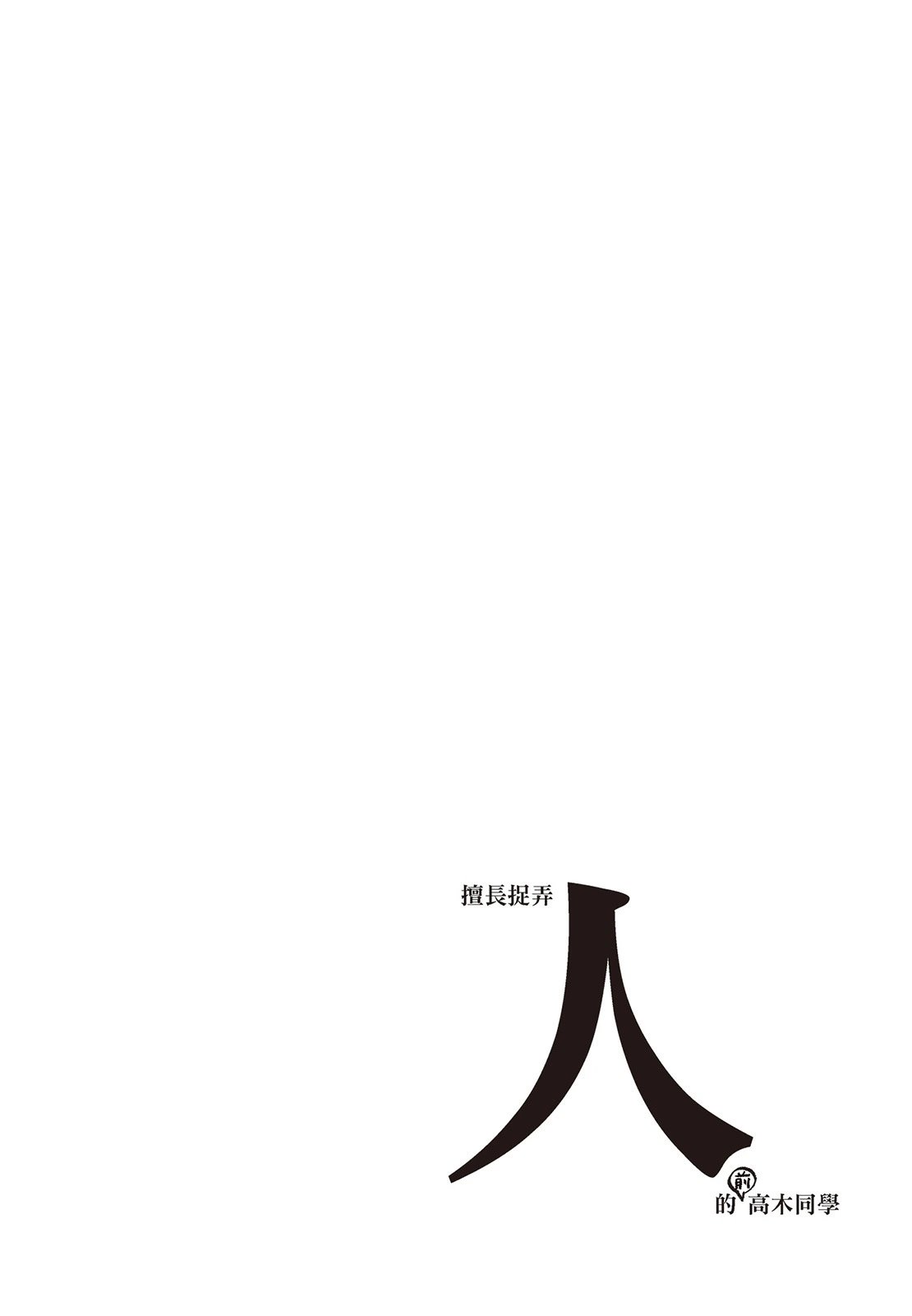 第05卷