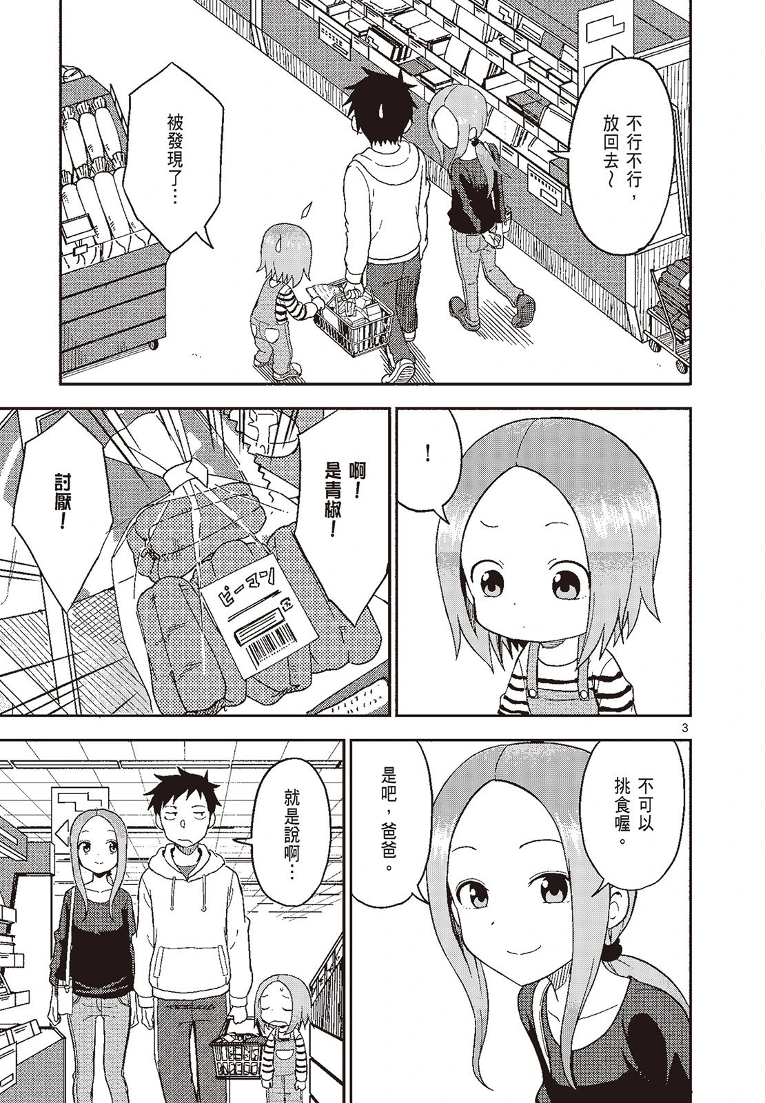 第05卷