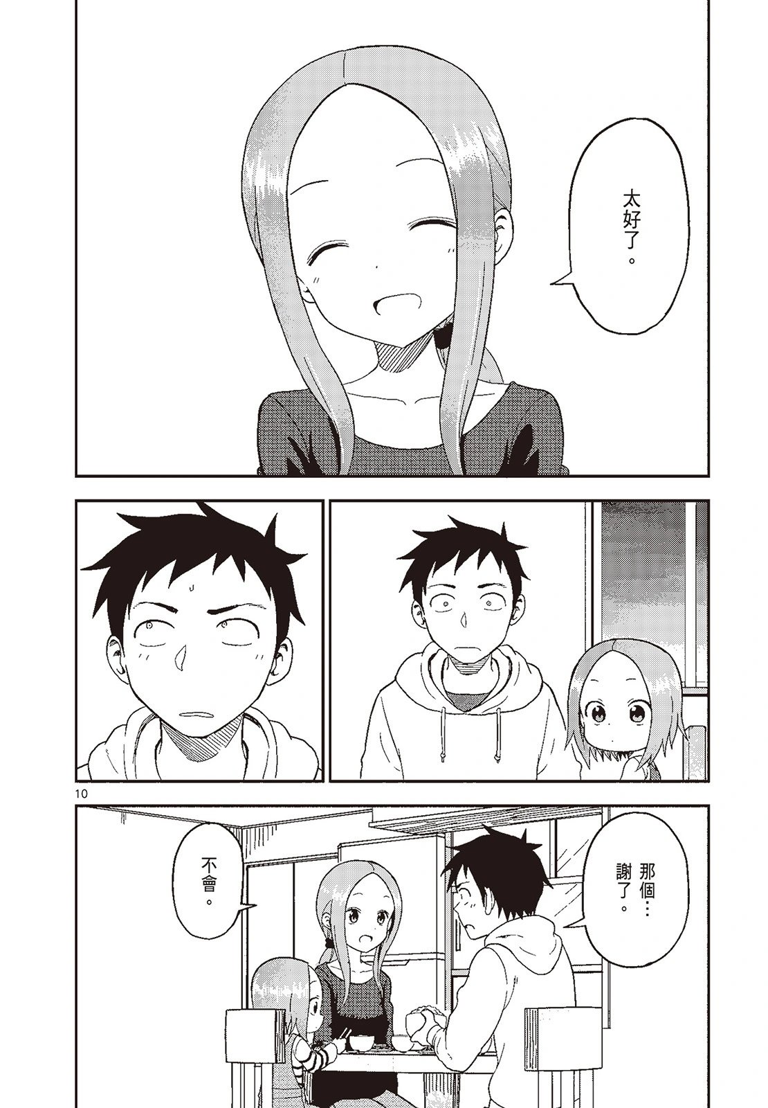 第05卷