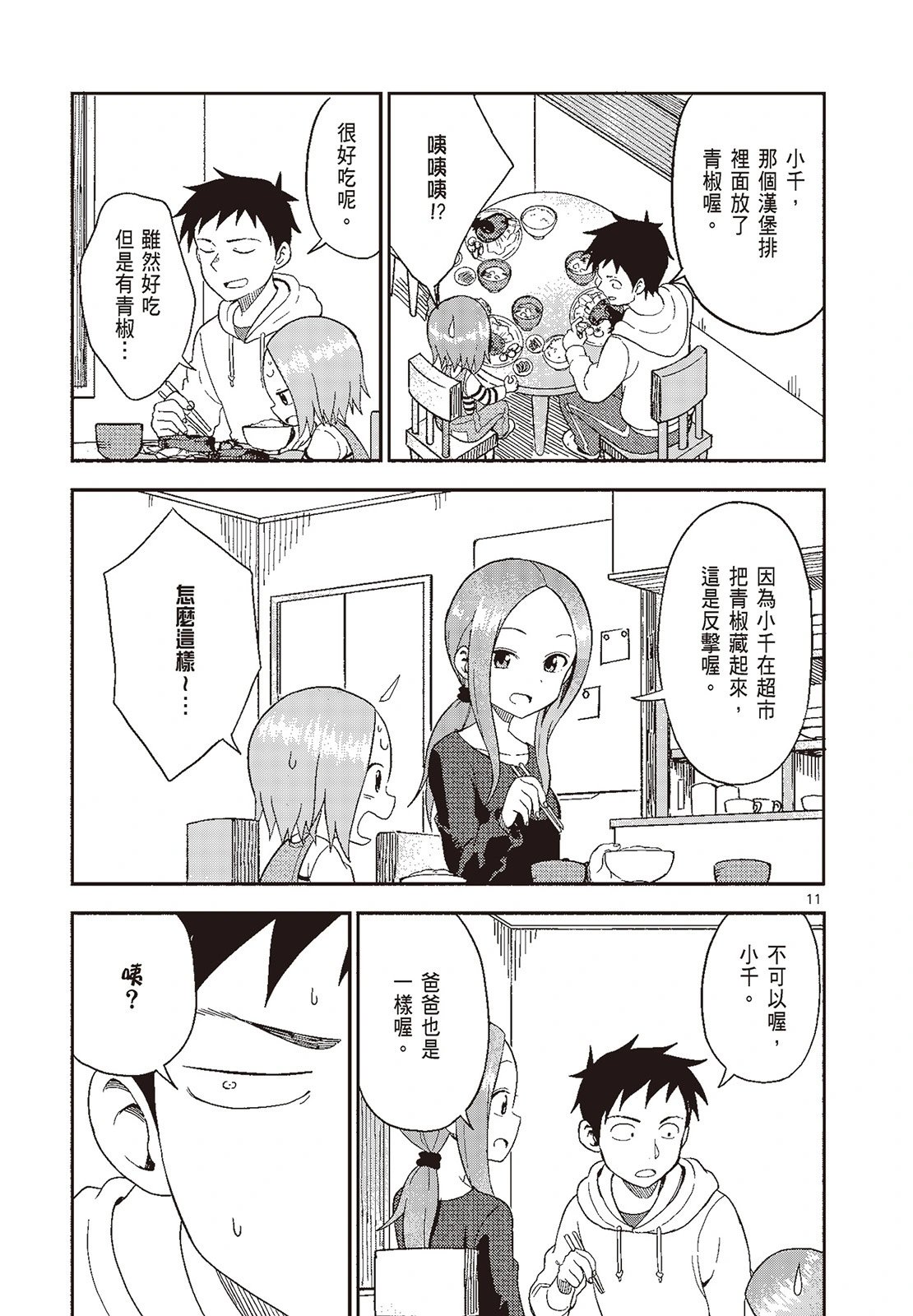 第05卷