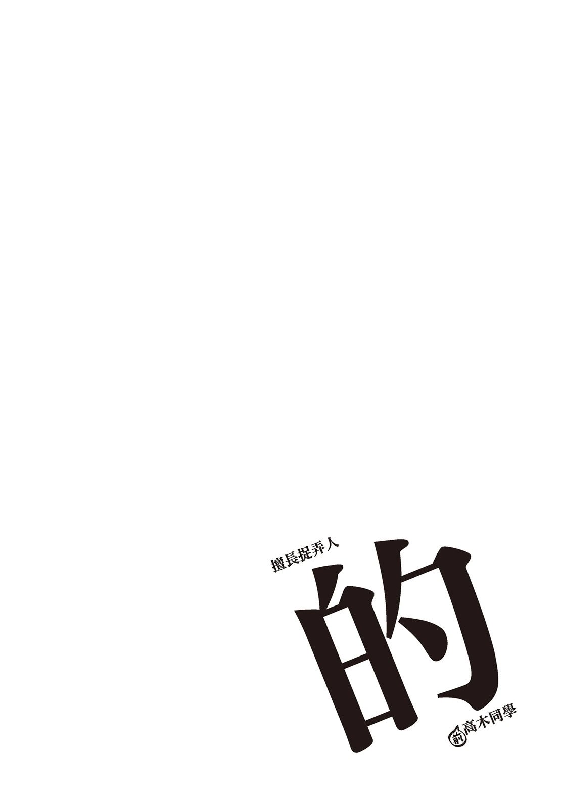第05卷
