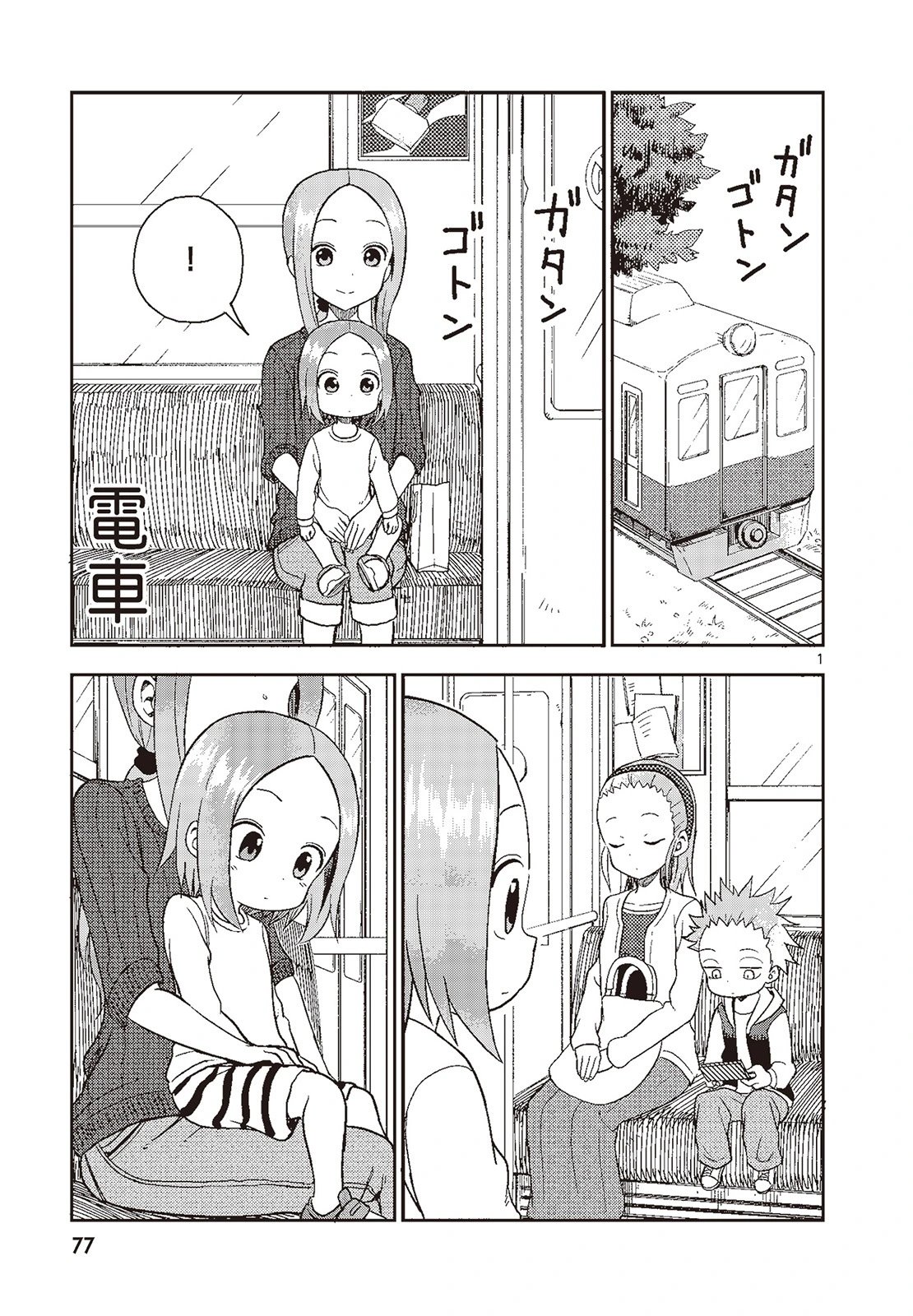 第05卷