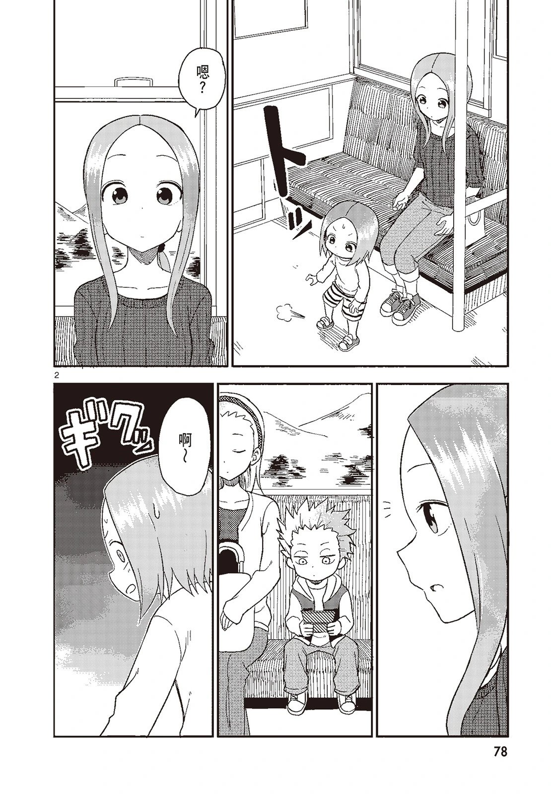 第05卷