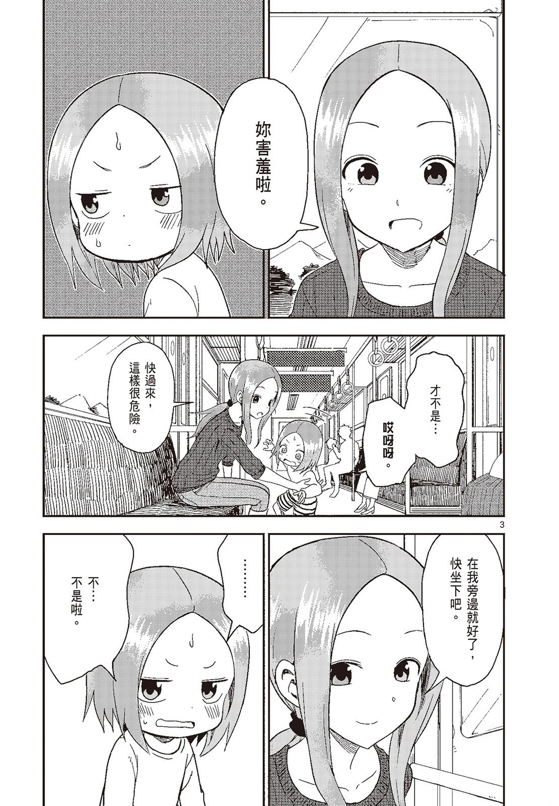 第05卷