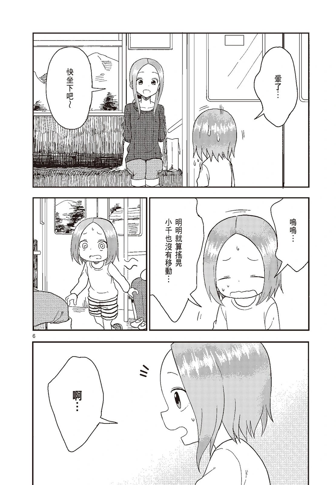 第05卷