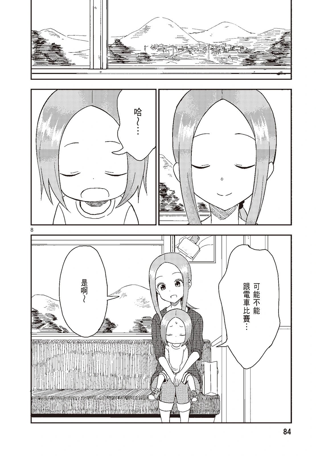 第05卷
