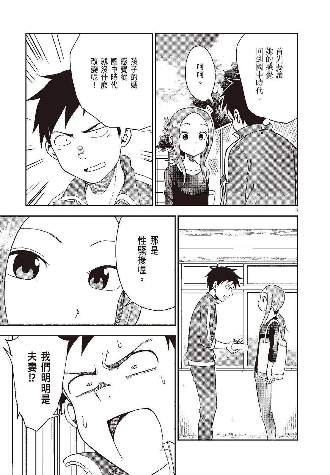 第05卷