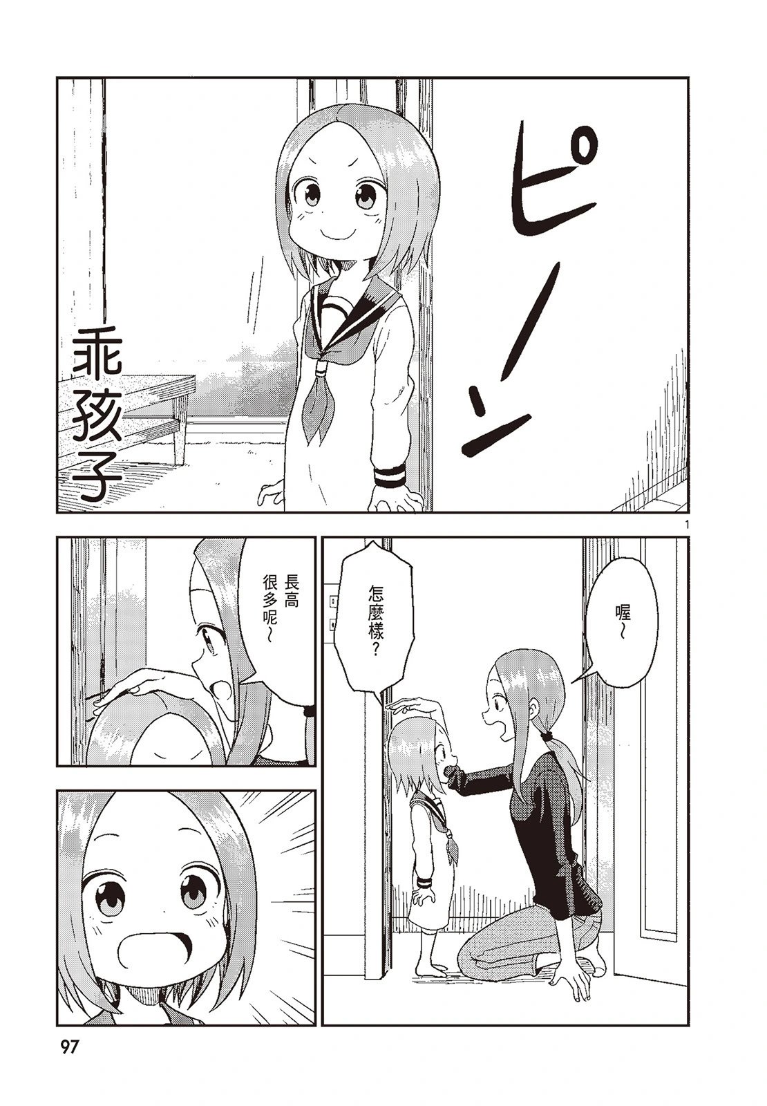 第05卷