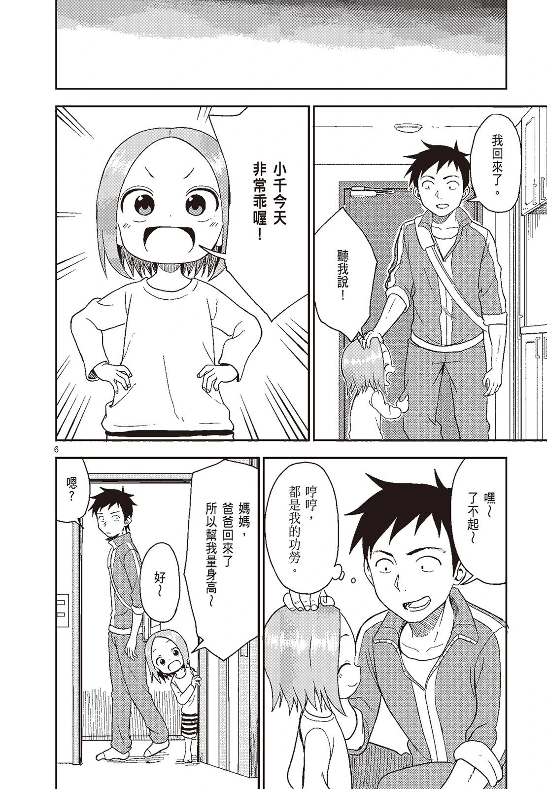 第05卷