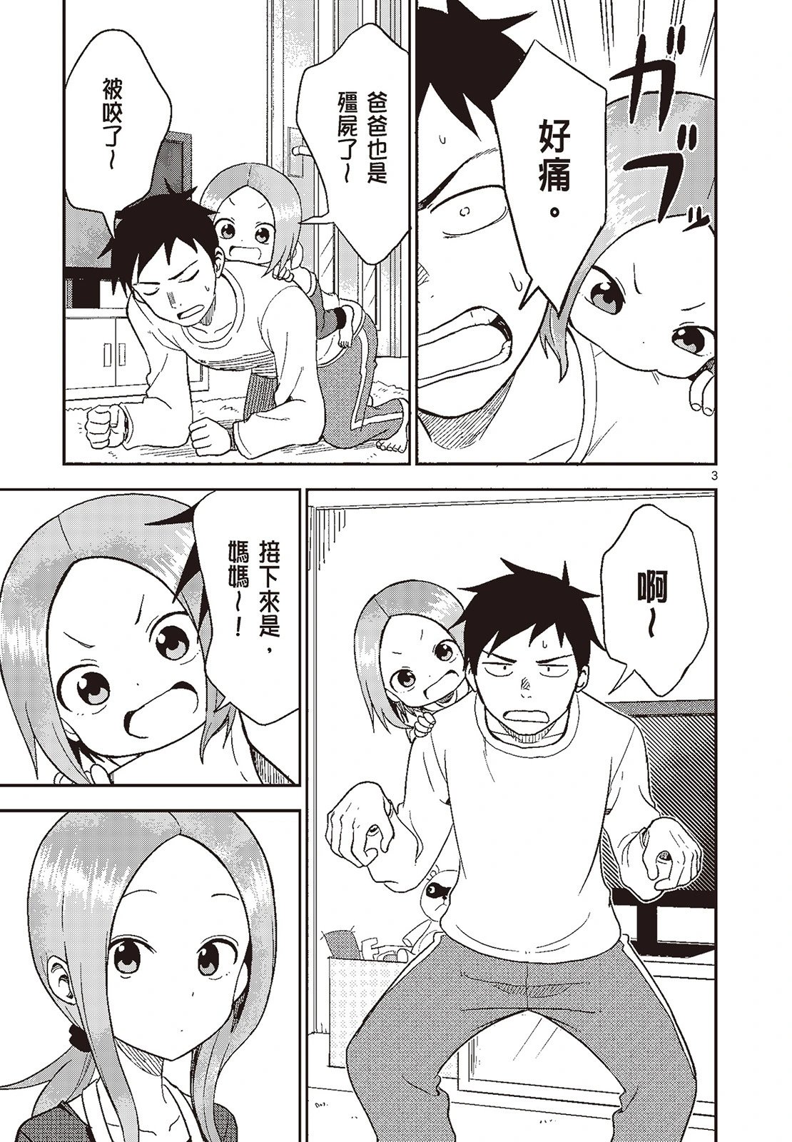 第05卷