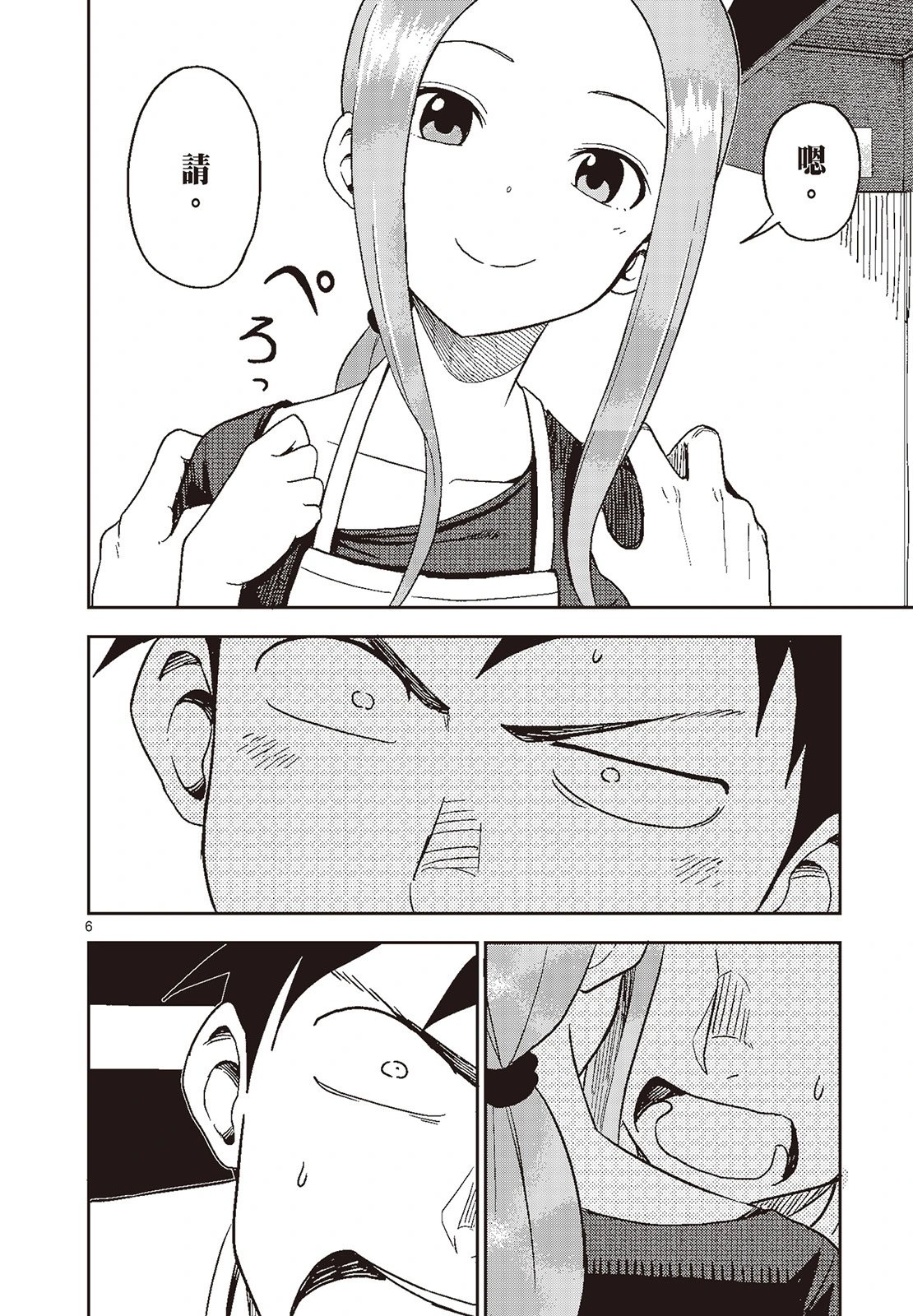 第05卷
