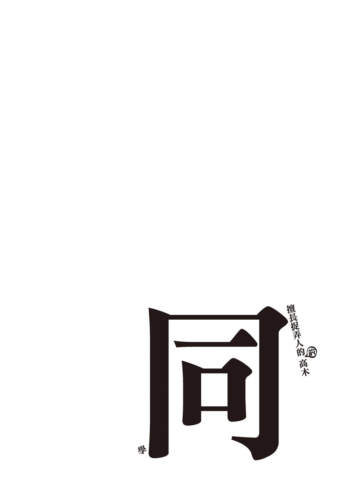 第05卷