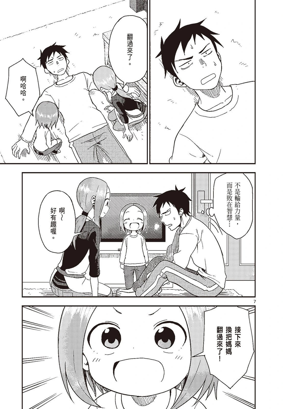 第05卷