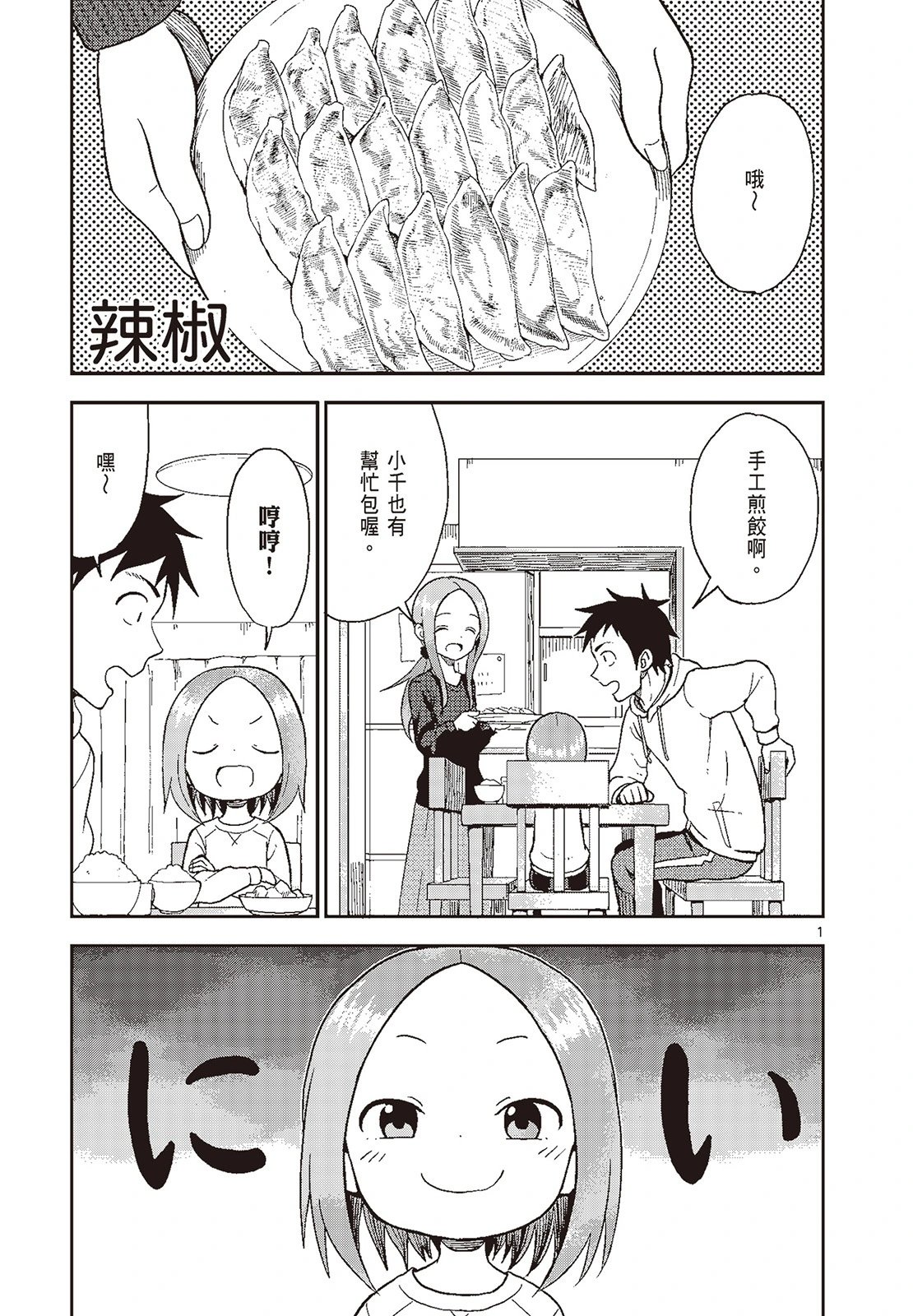 第05卷