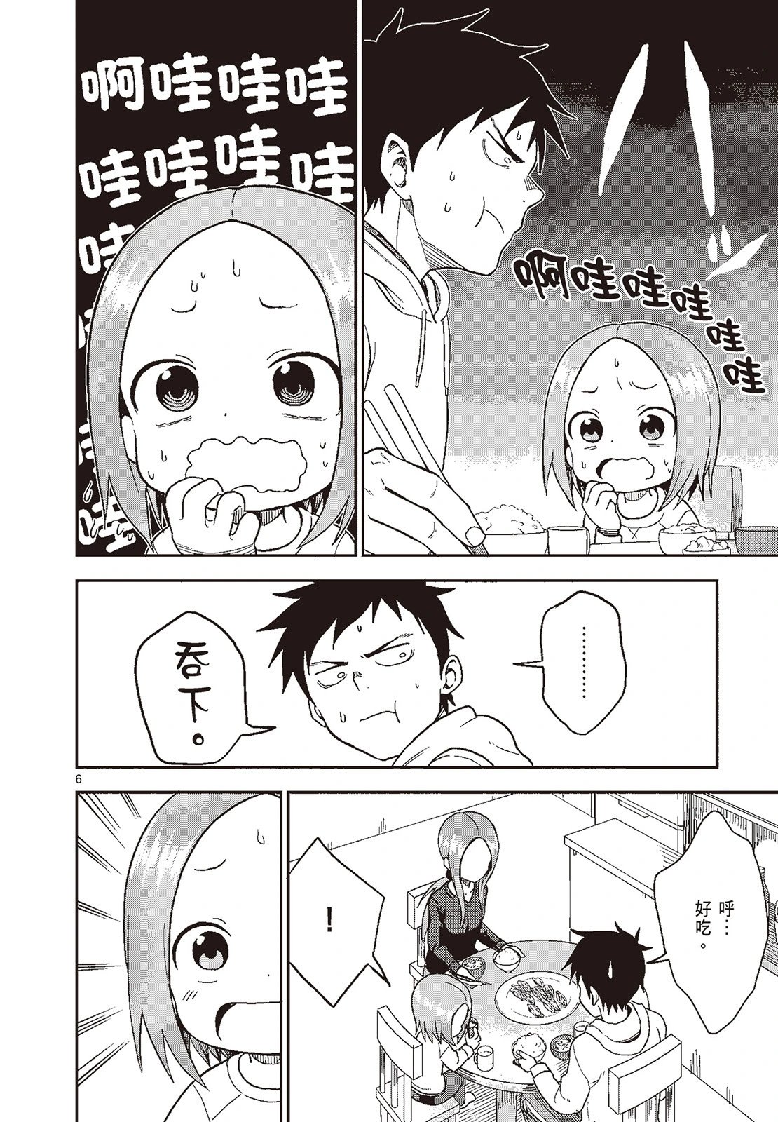 第05卷