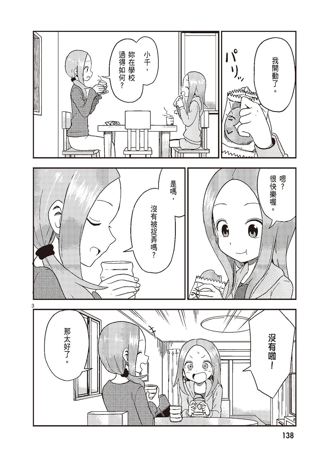 第05卷