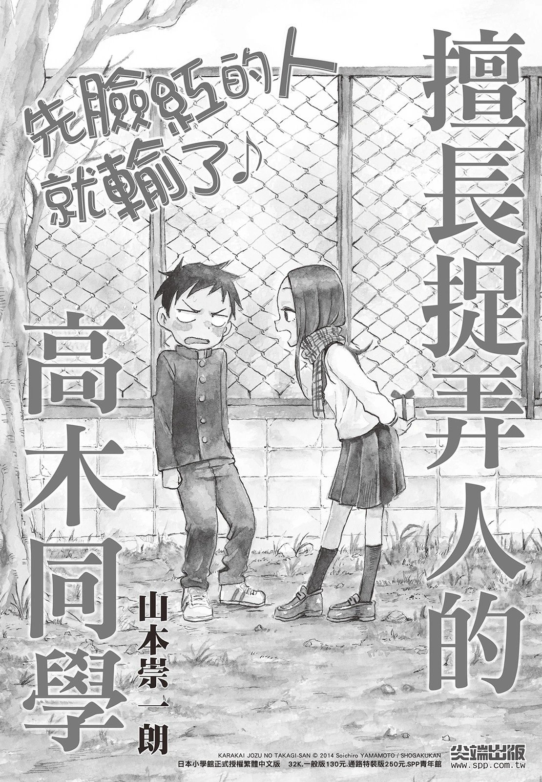 第05卷