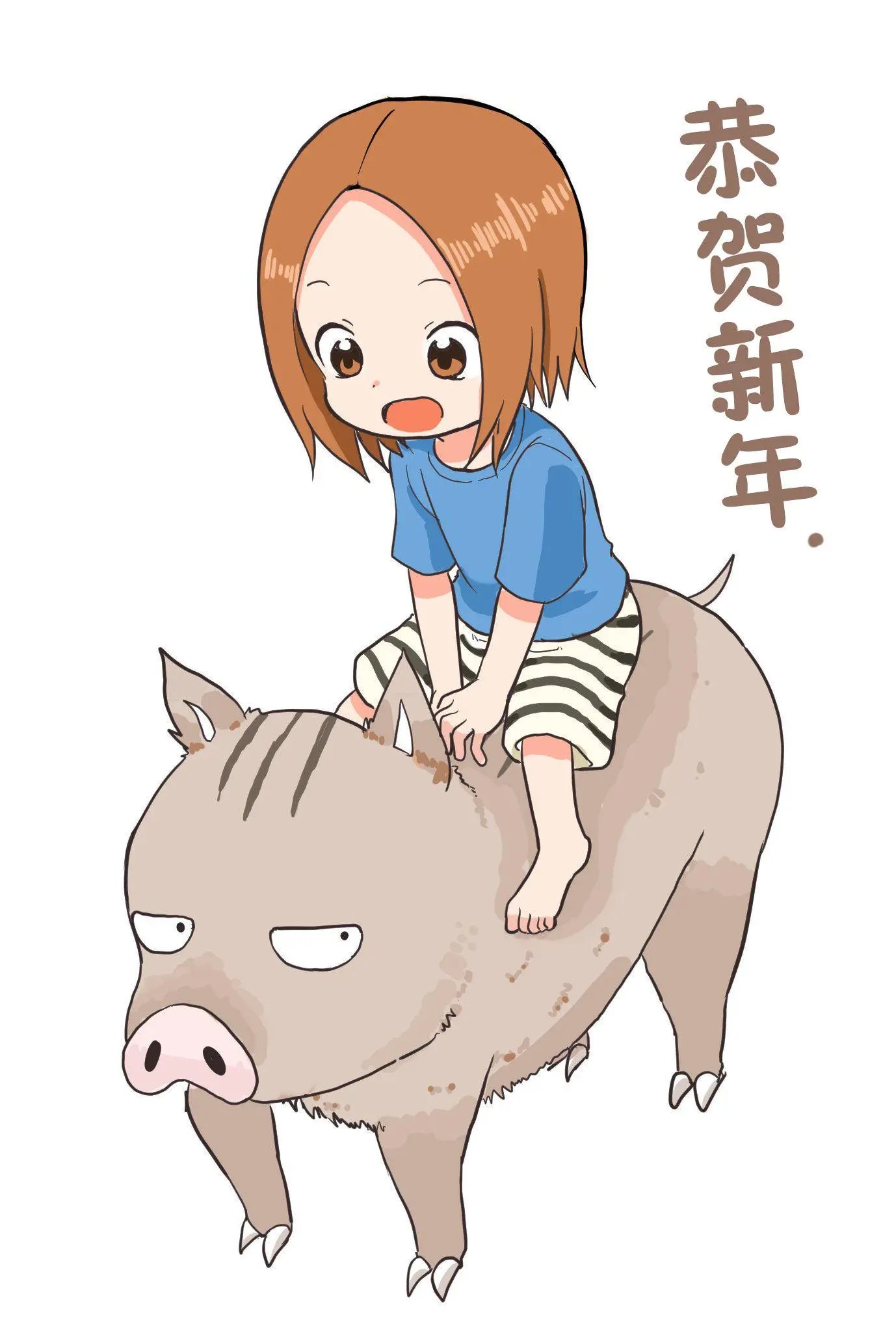贺年插图