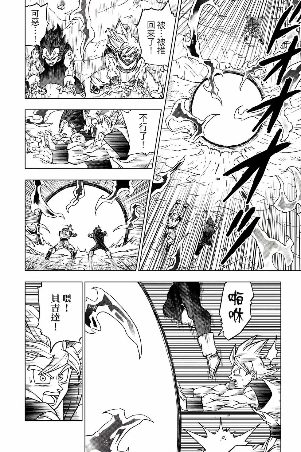 第19卷