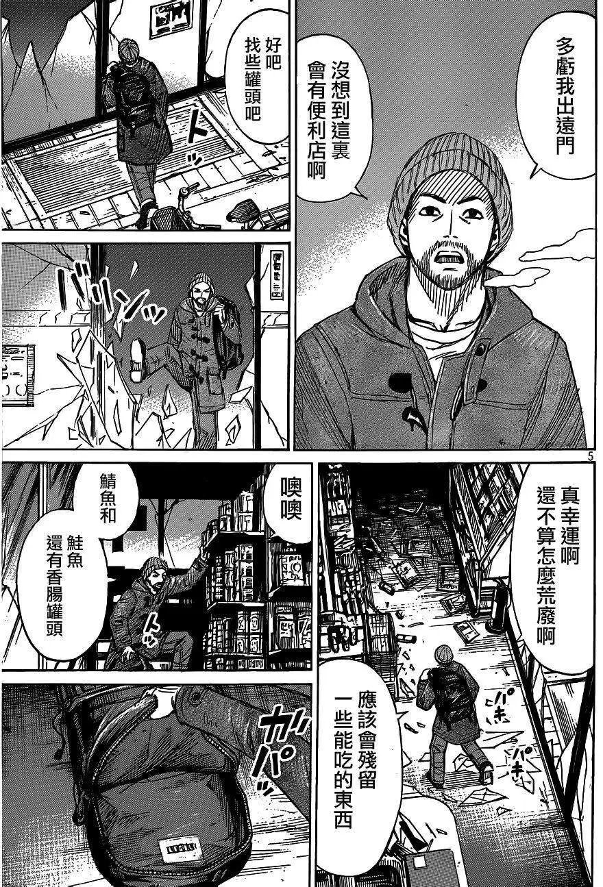 第01回