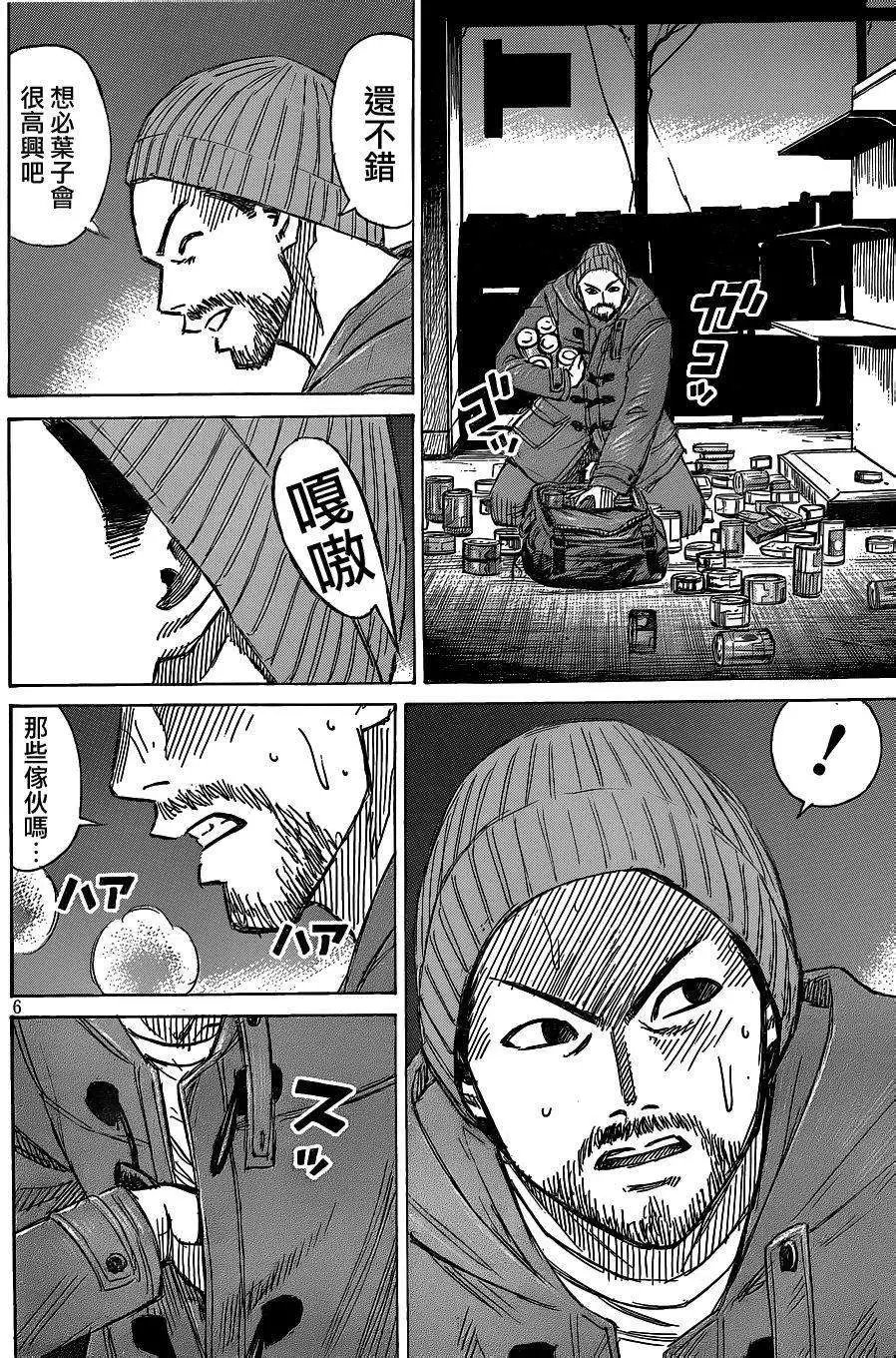 第01回