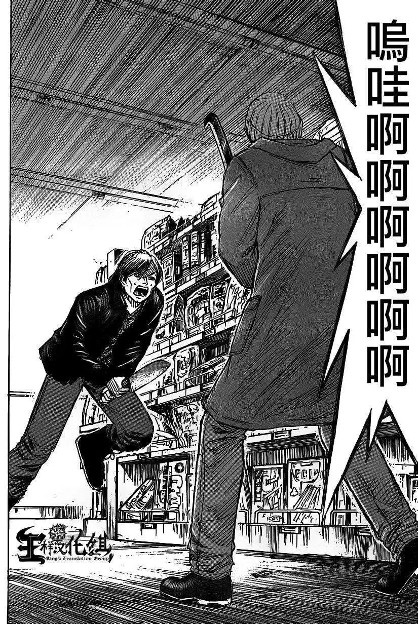 第01回