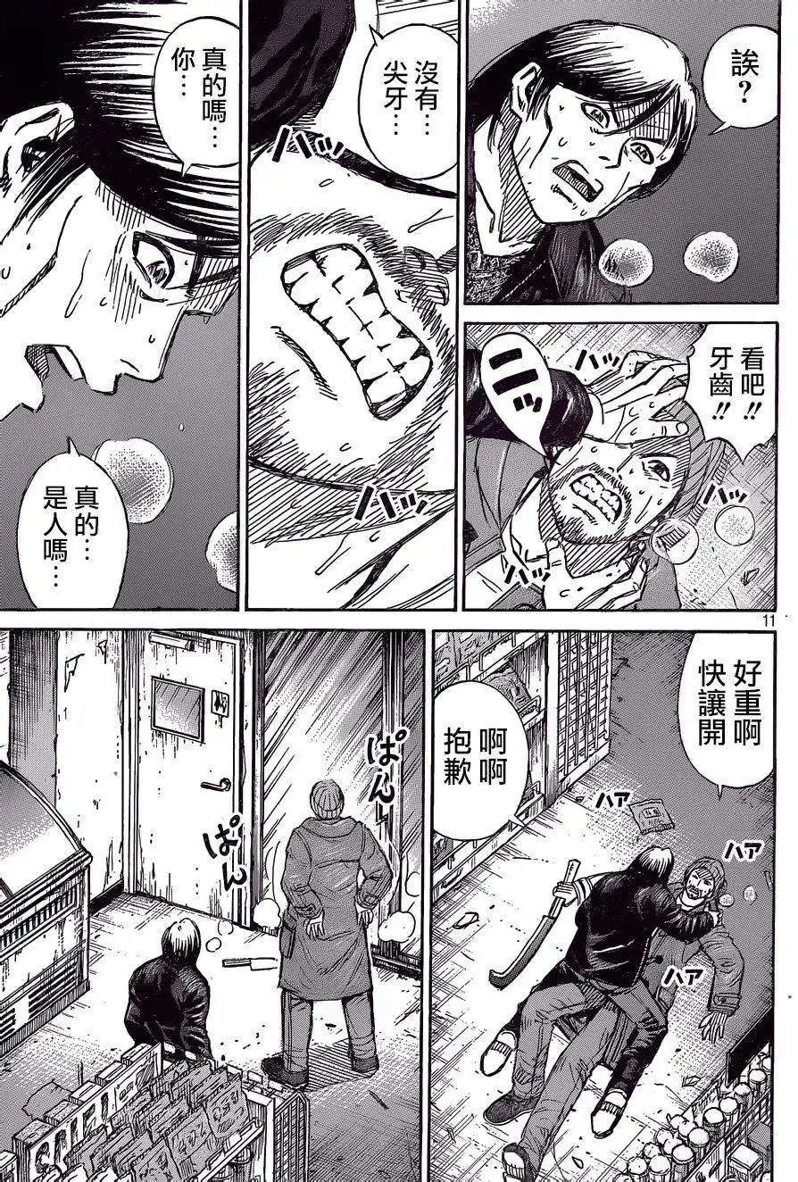 第01回